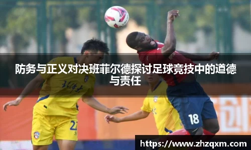 jn江南体育