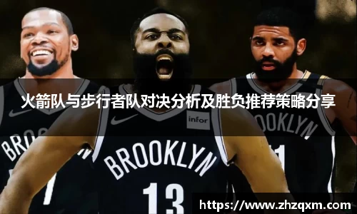 jn江南体育