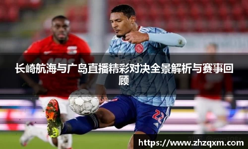 江南体育官方平台