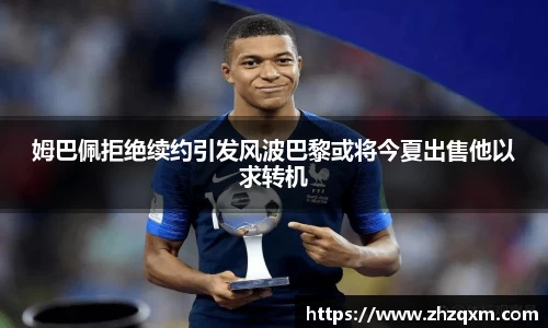 江南体育官网