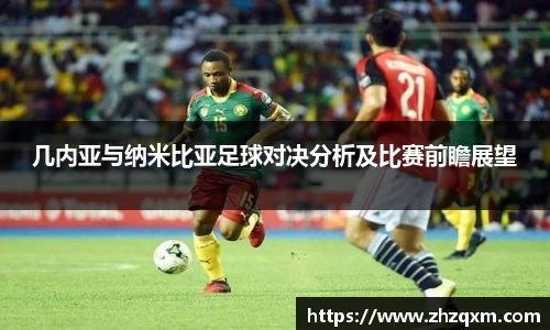 jn江南体育