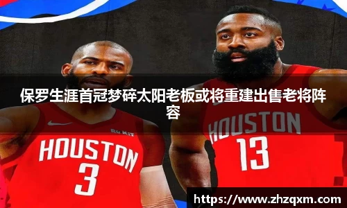 jn江南体育