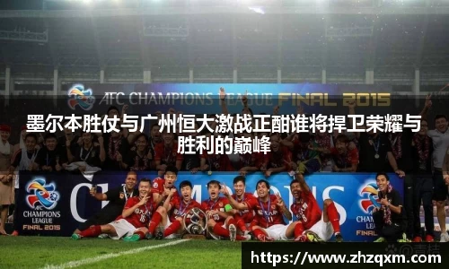江南体育官方平台