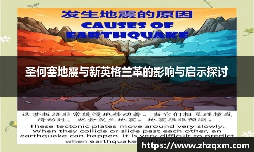 江南体育官网