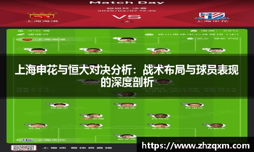 江南体育官方平台