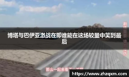 jn江南体育