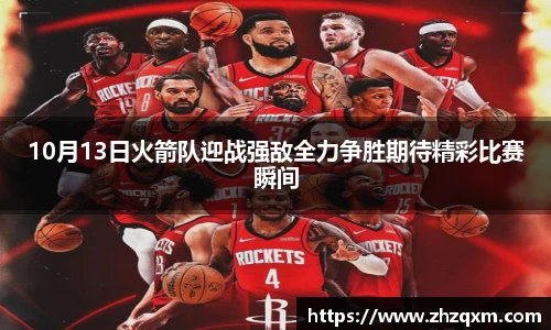 江南体育官网