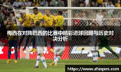 jn江南体育