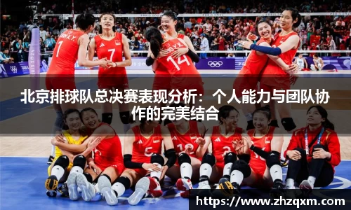 江南体育官方平台