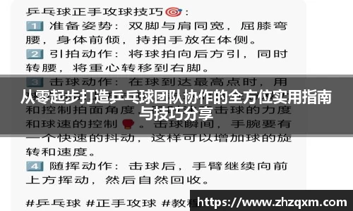 江南体育官网