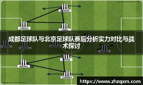 江南体育