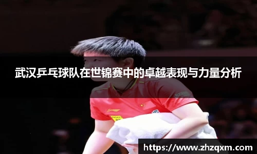 江南体育官网