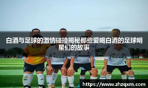 jn江南体育