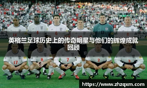 江南体育