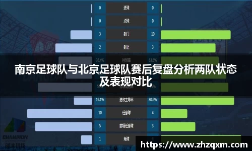 jn江南体育